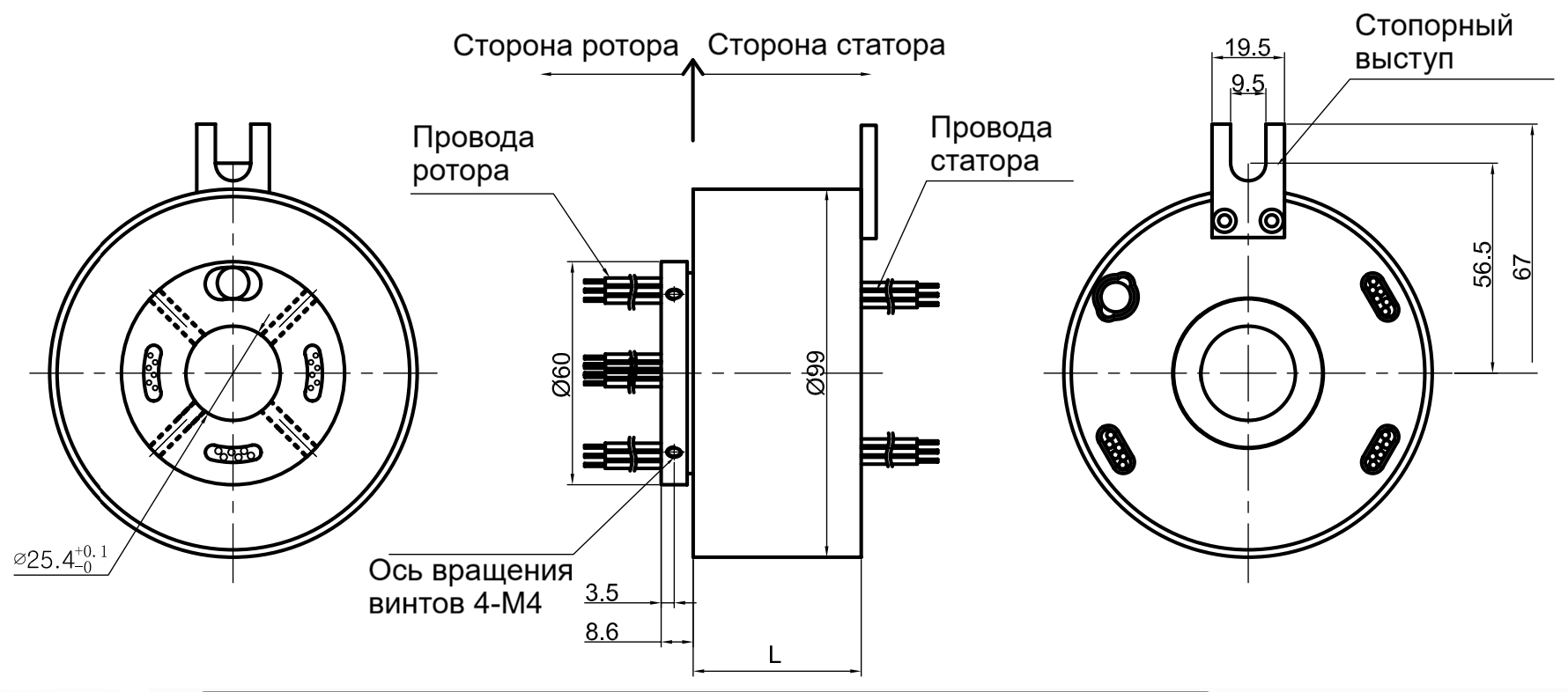 Чертеж MSE2025-01