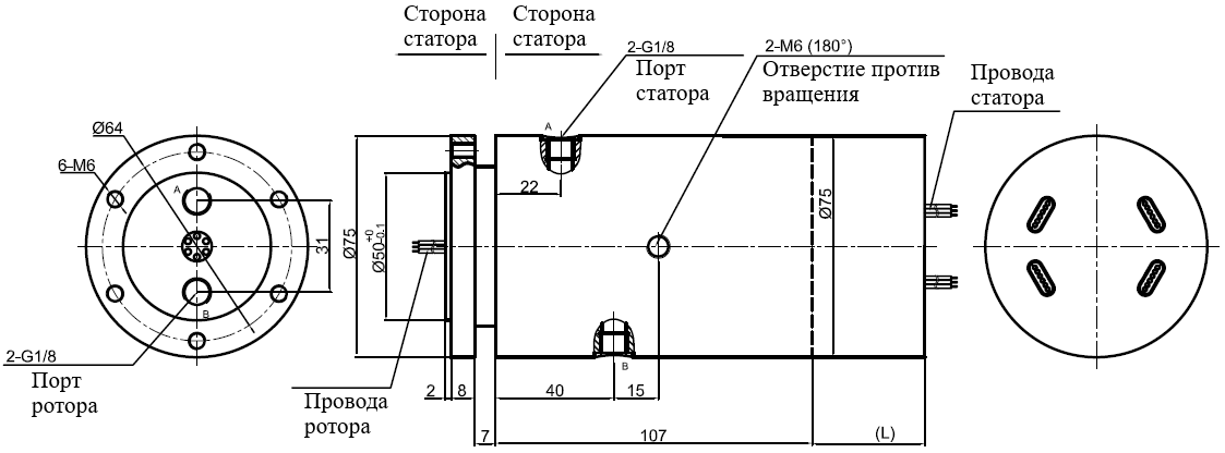 Чертеж MAPH200-02-P1410-S04