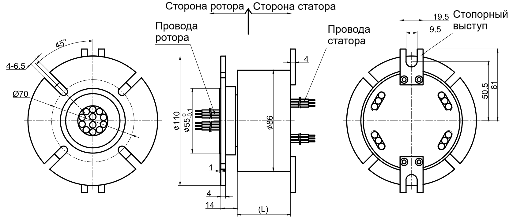 Чертеж MW3086-P0160
