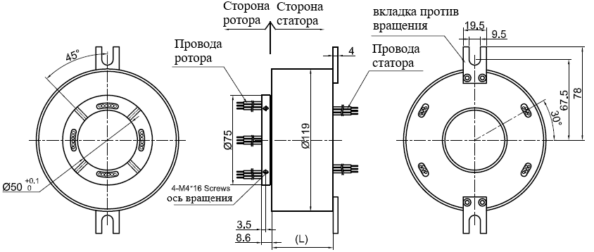 Чертеж GT50119