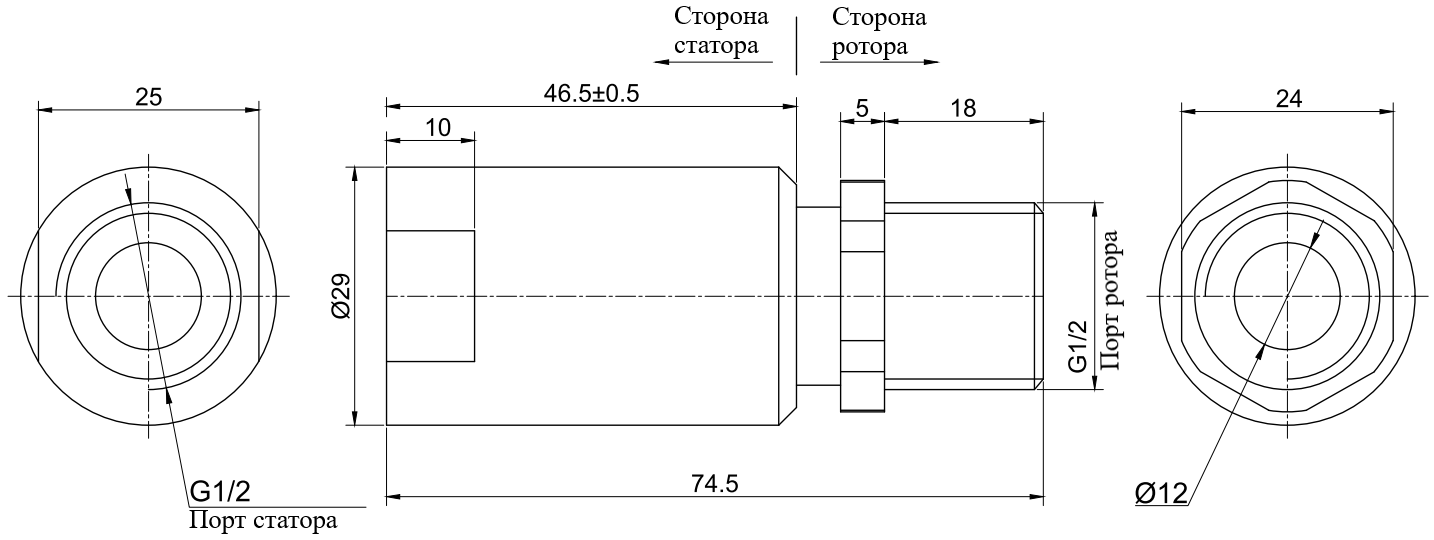 Чертеж MK14C