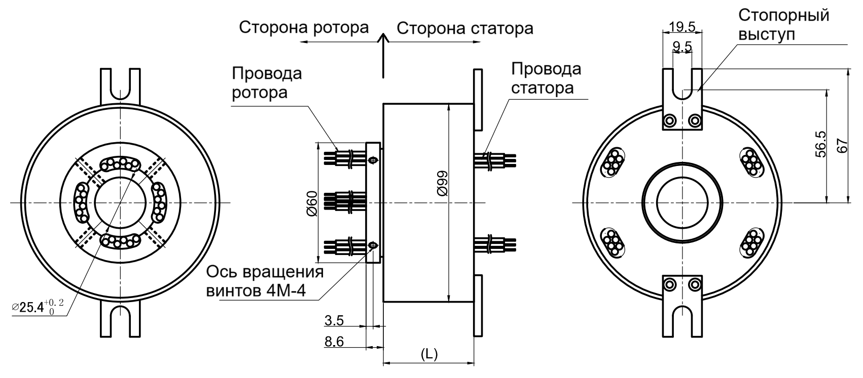 Чертеж MW2025-P0160-S06