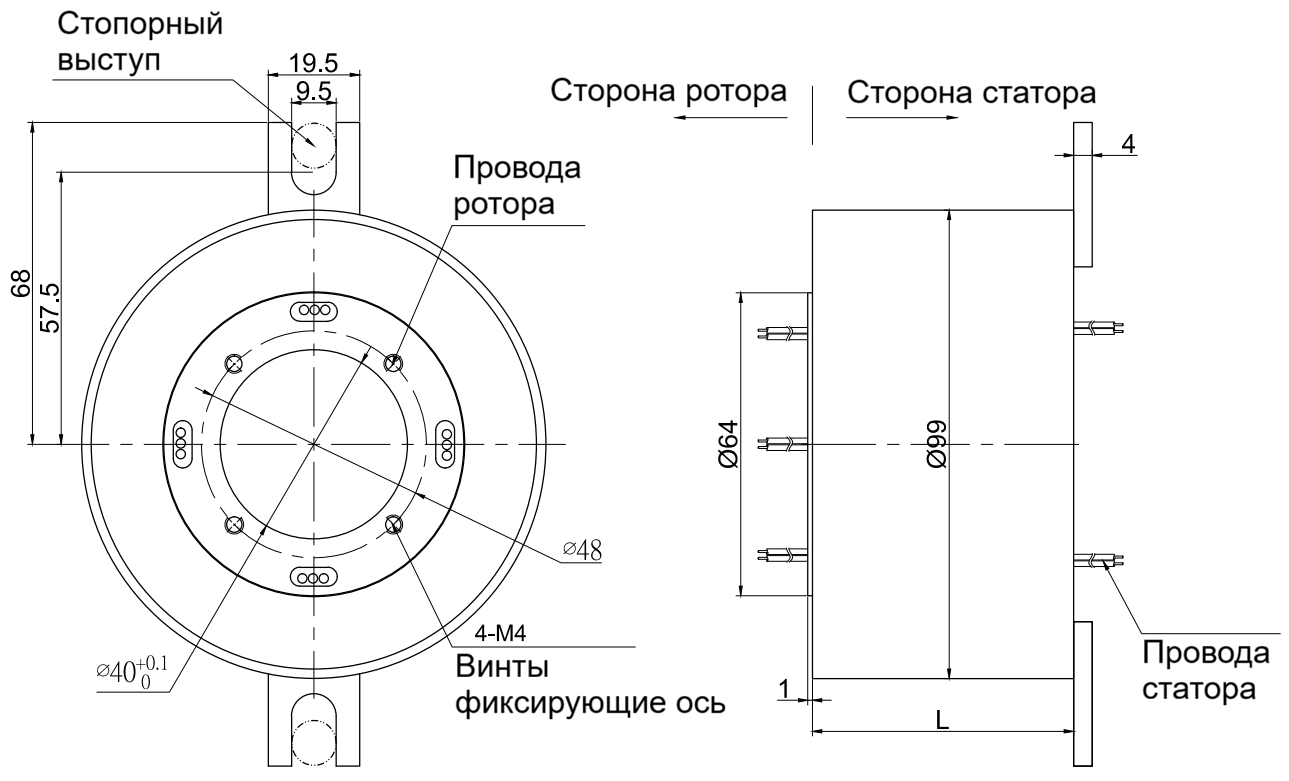 Чертеж MP340-S02