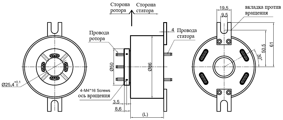 Чертеж GT2586