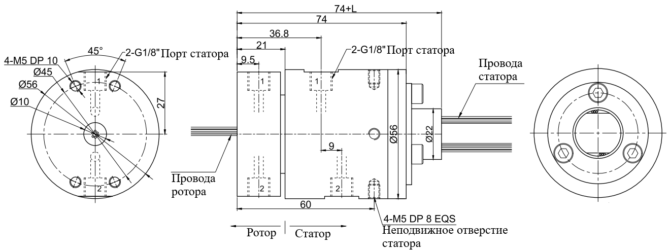 Чертеж MK21S-S24