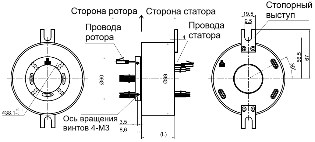 Чертеж ME2381-S09