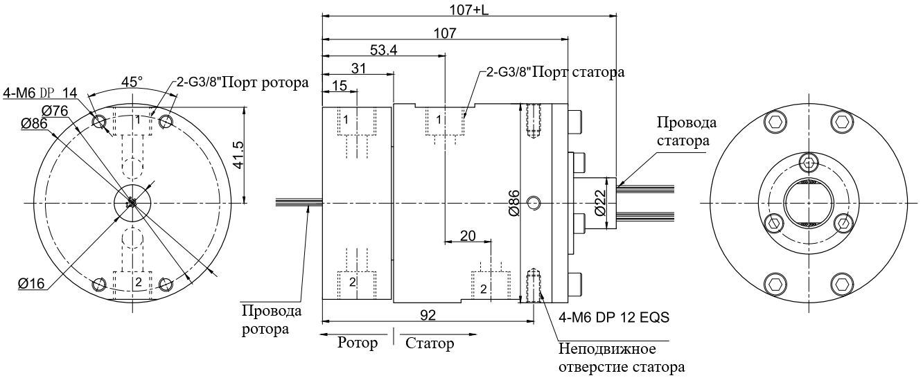 Чертеж MK23S-S36