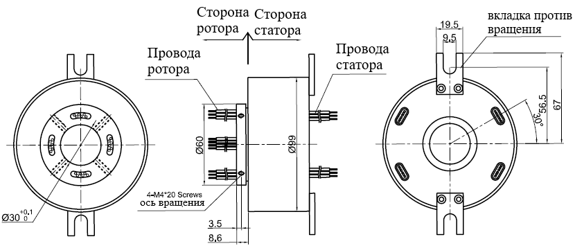 Чертеж GT3099
