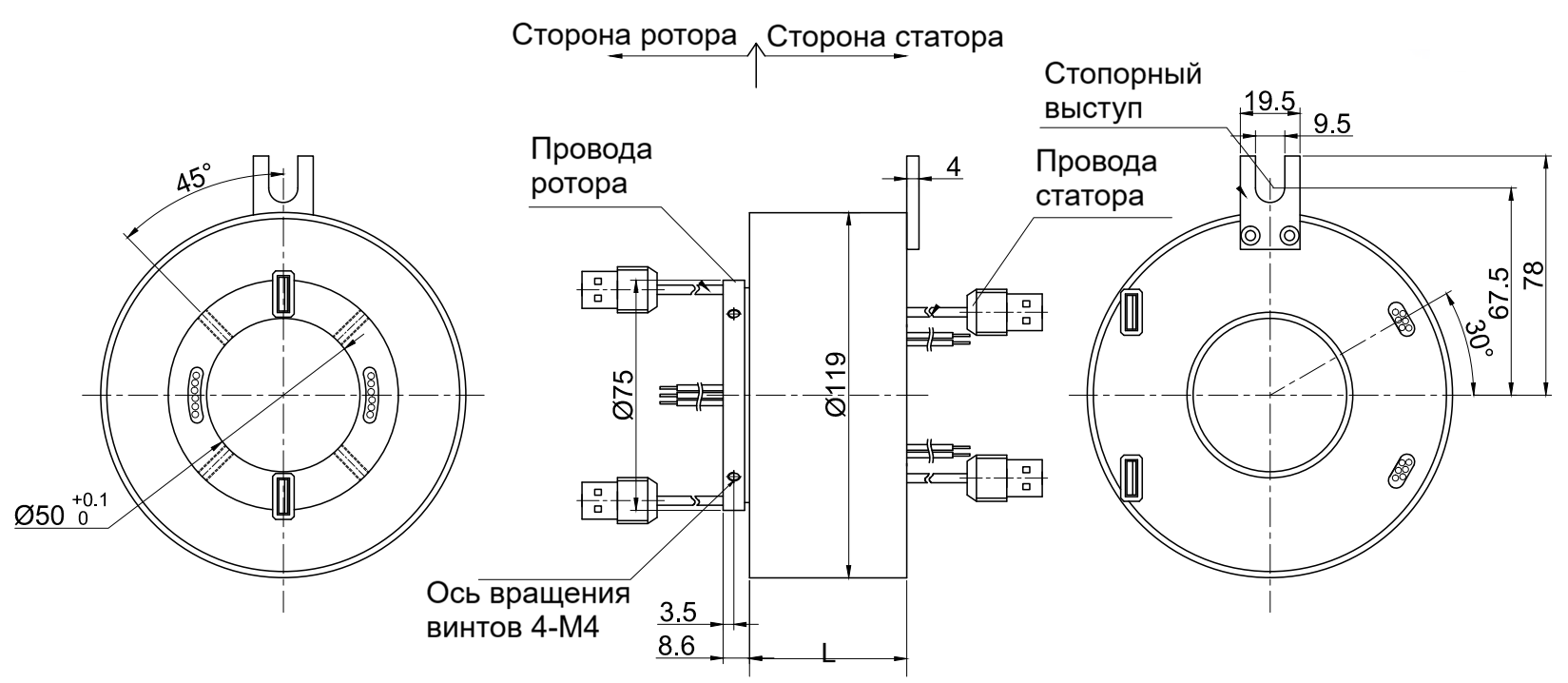 Чертеж MUSB2502-P1410