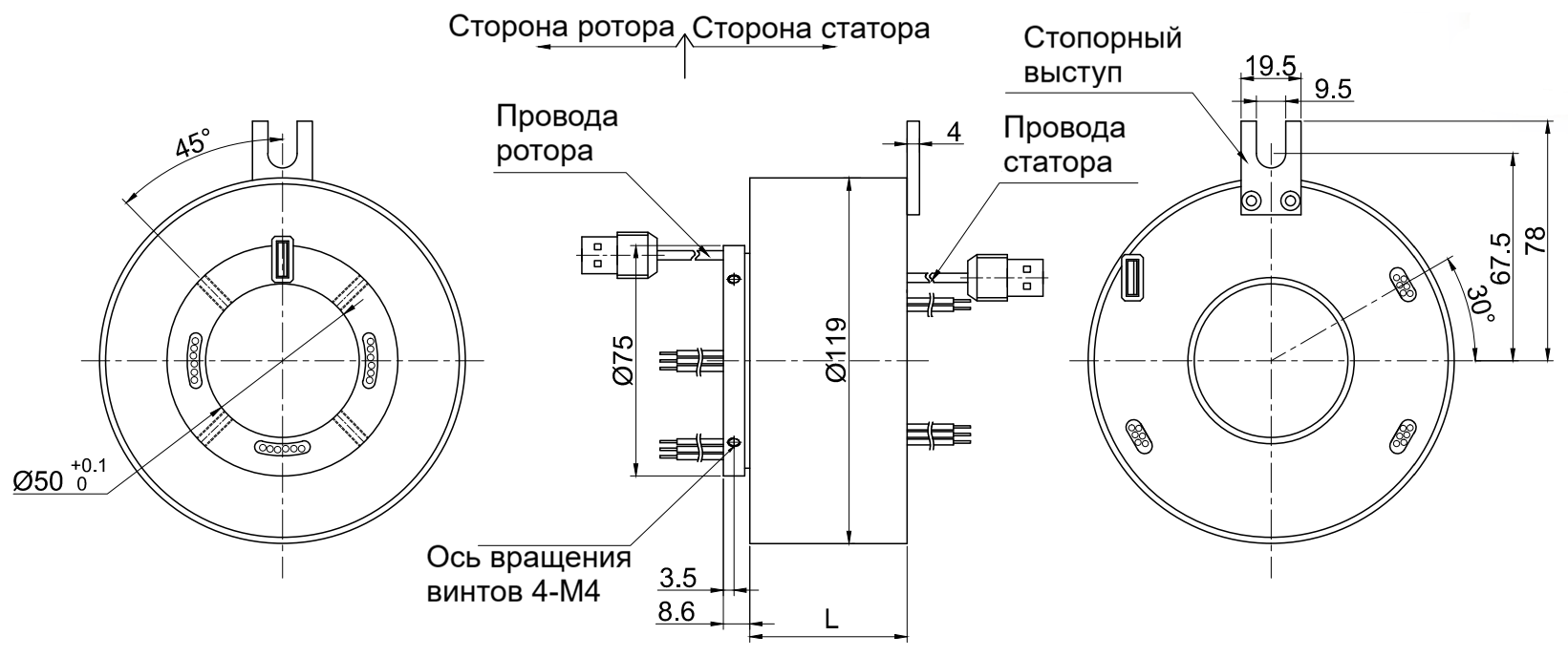 Чертеж MUSB2501-S19