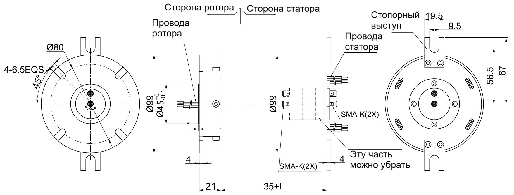 Чертеж MHF208-S02