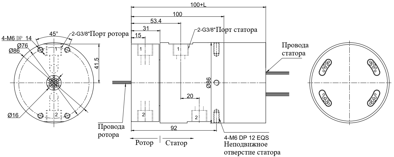 Чертеж MK23-P0610-S06