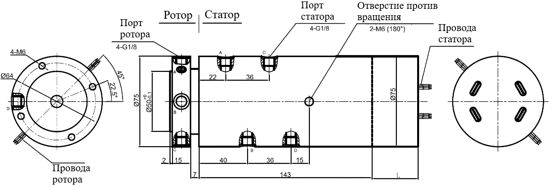 Чертеж MAPH400F-02-P0810-S04