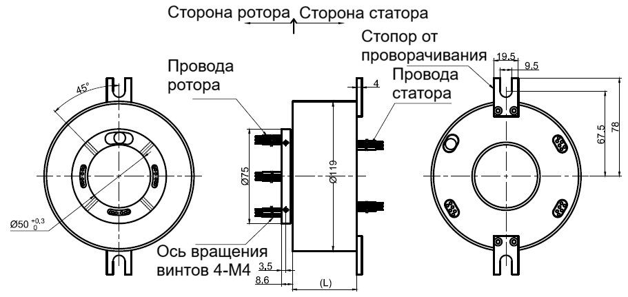 Чертеж MB500-01E