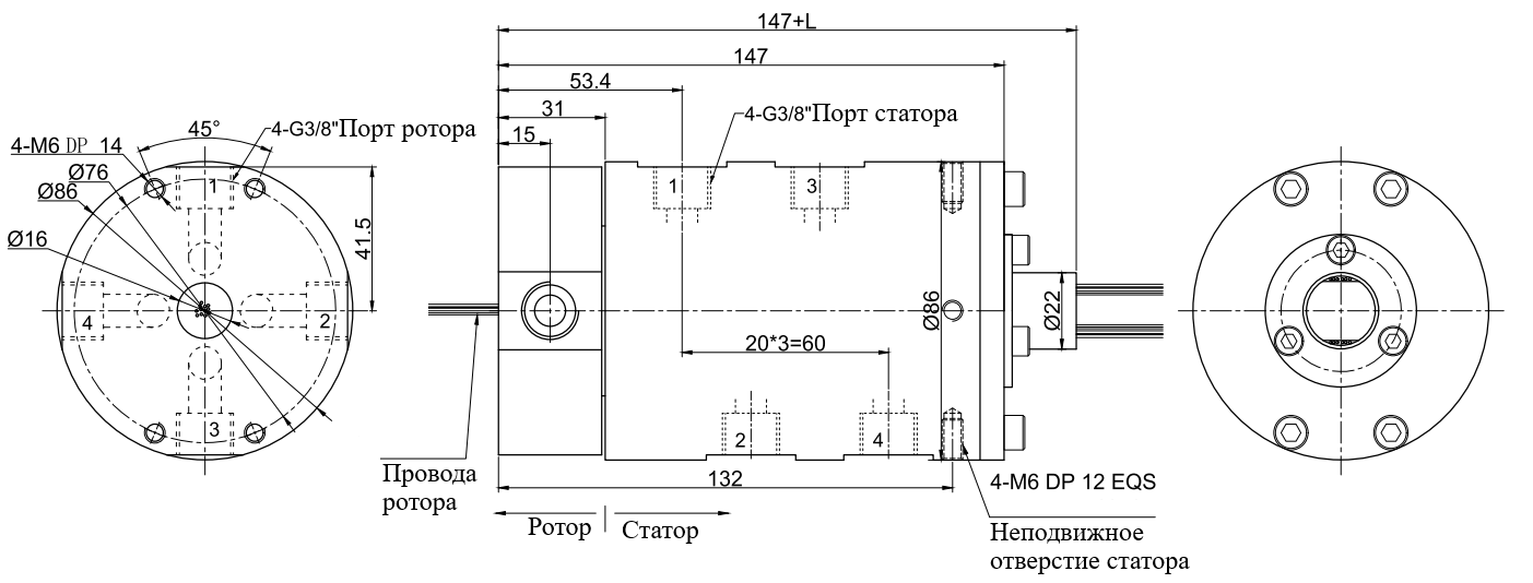 Чертеж MK43S-S12