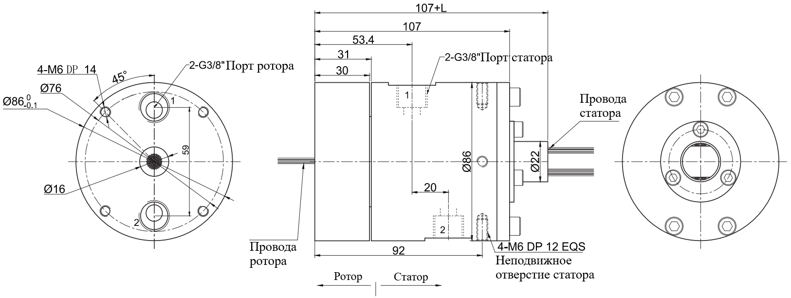 Чертеж MKD23S-S24
