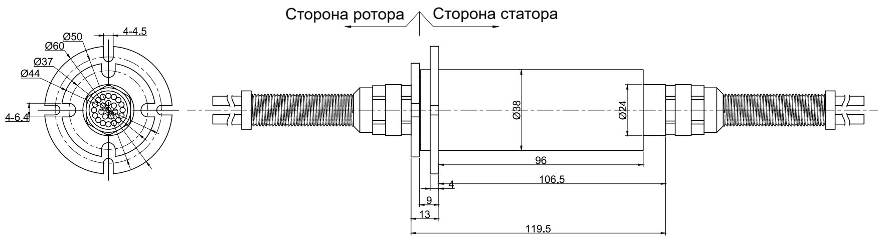 Чертеж MFO2400C