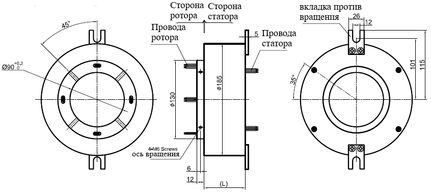 Чертеж GT90185