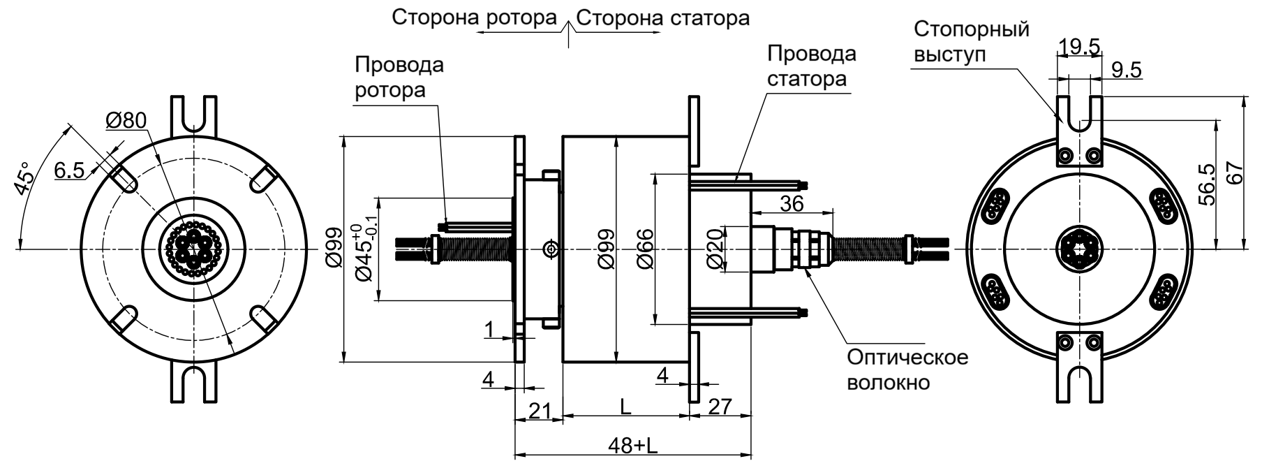 Чертеж MFO608-S02