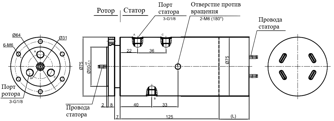 Чертеж MAPH300-02-S06
