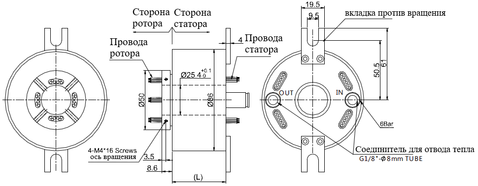 Чертеж GHS2586
