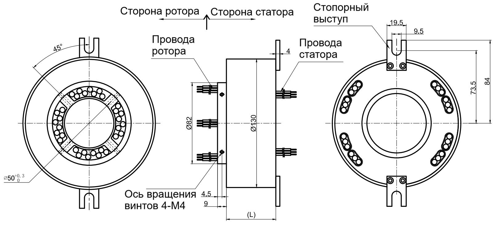 Чертеж MW2050-P01150