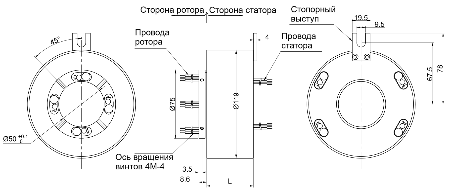 Чертеж MSE2050-01