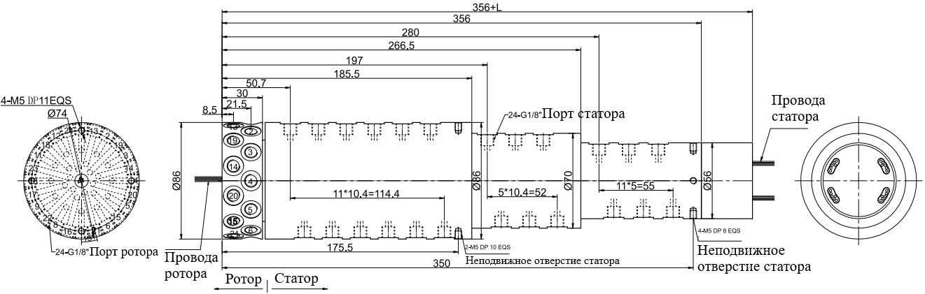 Чертеж MK241-P0610