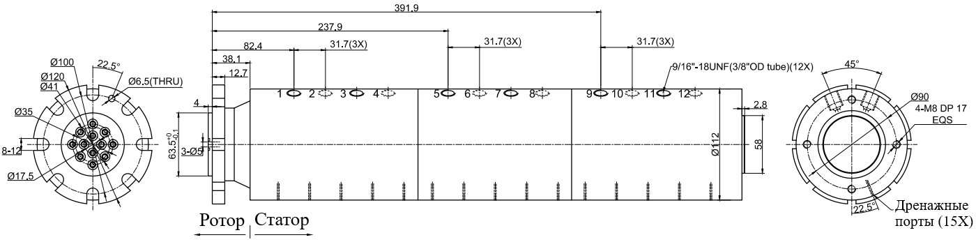 Чертеж MHPS123