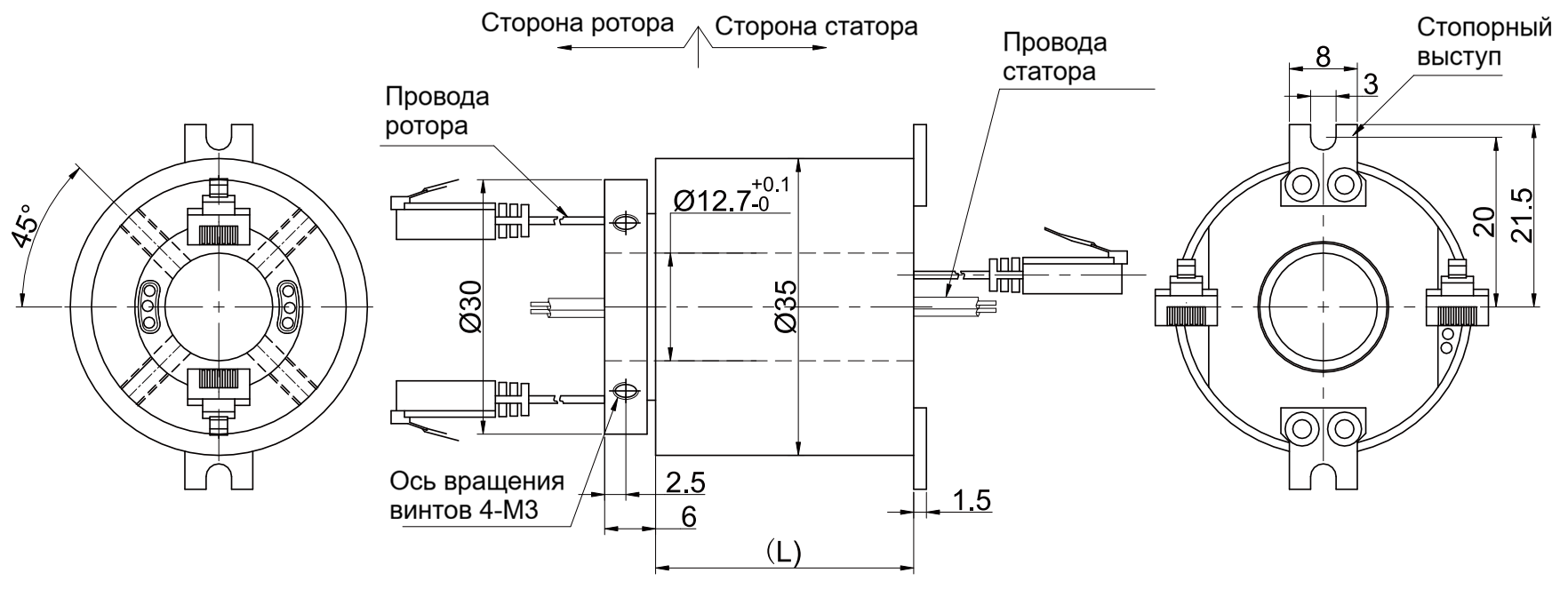 Чертеж ME2132