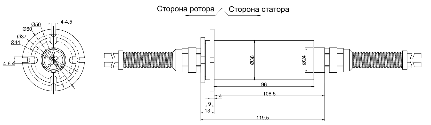 Чертеж MFO1000C