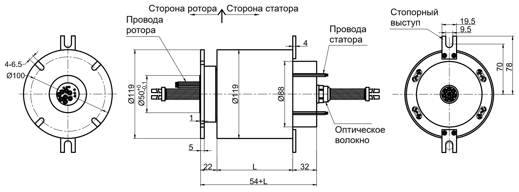 Чертеж MFO808-P0310
