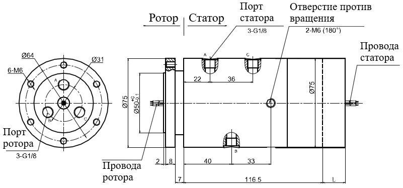 Чертеж MAPH300S-02-S06