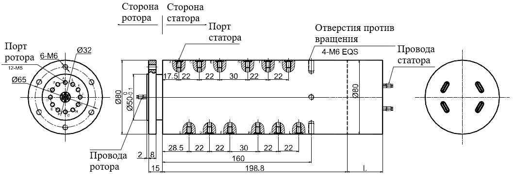 Чертеж MAPH1200-01-S48