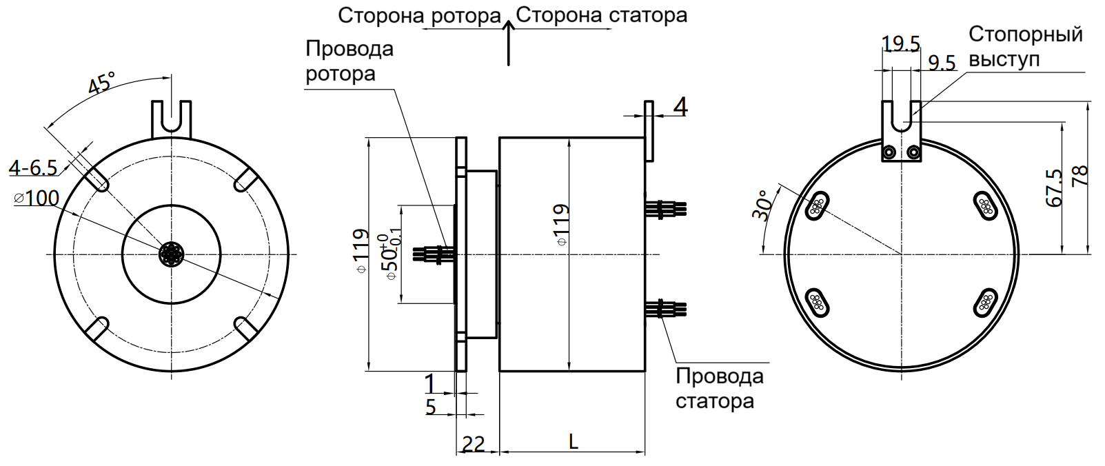 Чертеж MZ119-P1210-S36