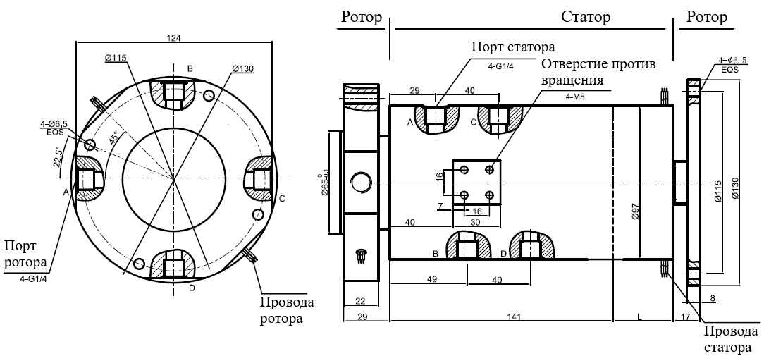 Чертеж MAPH400W-03-P1410-S04