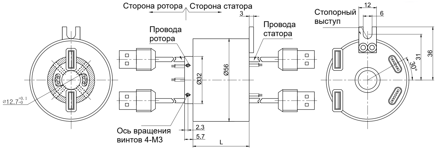 Чертеж MUSB2122-P1410