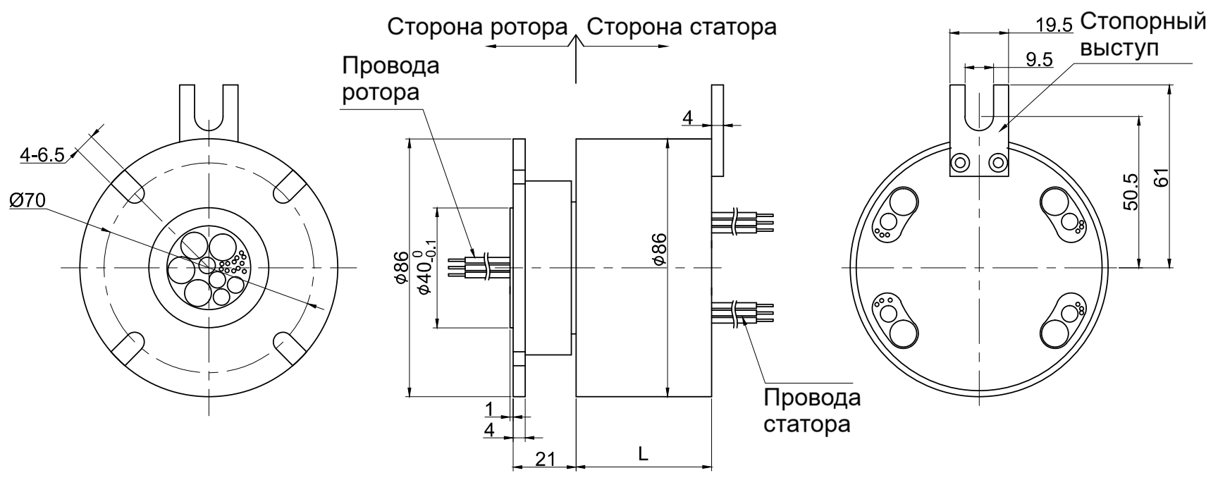 Чертеж MSE1086-01