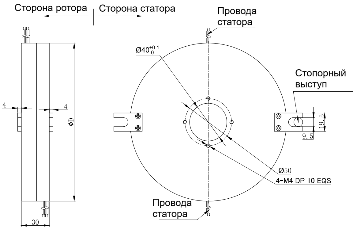 Чертеж MP240-P0210