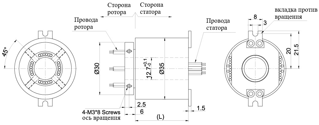 Чертеж GT1235