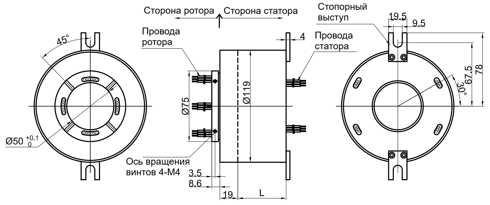 Чертеж MFS1050-P0610