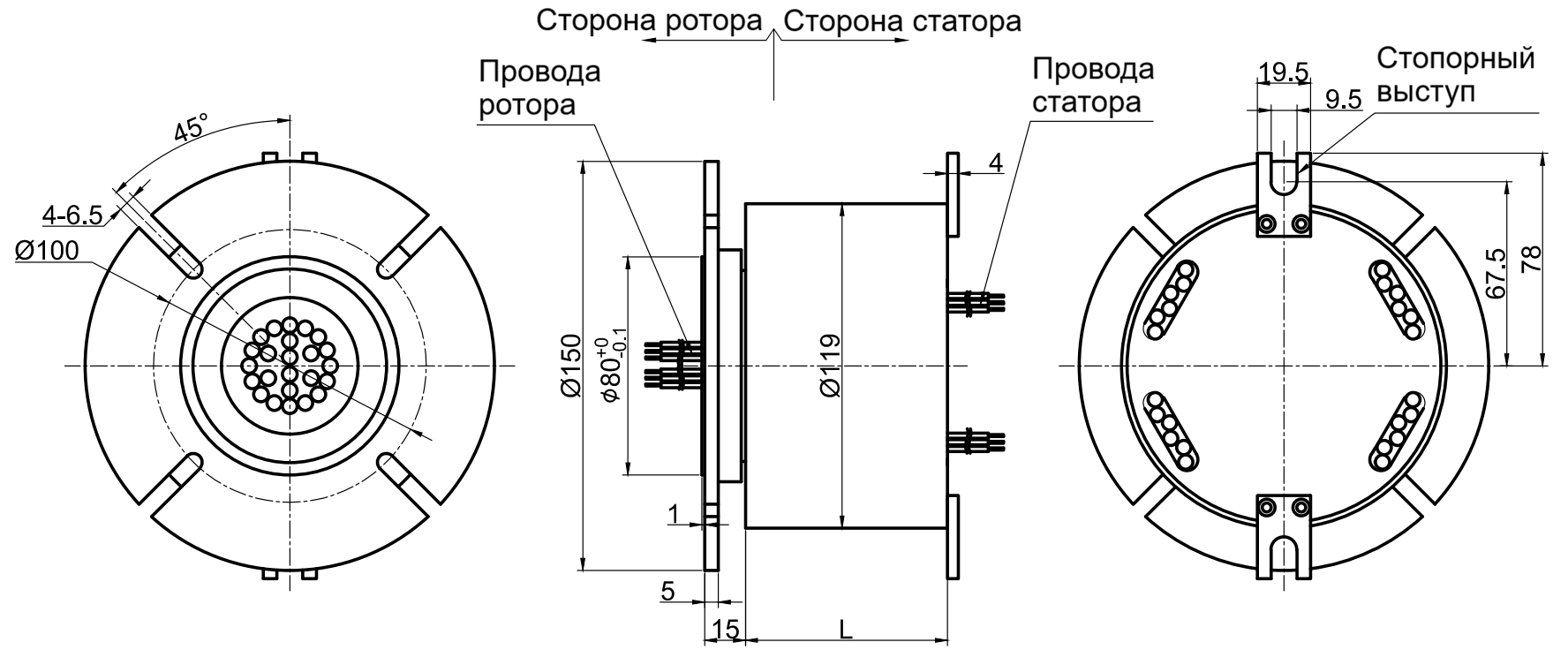 Чертеж MW3119-P0160