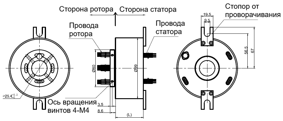 Чертеж MB250-01E