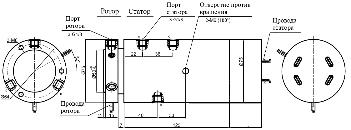 Чертеж MAPH300F-02-P0610
