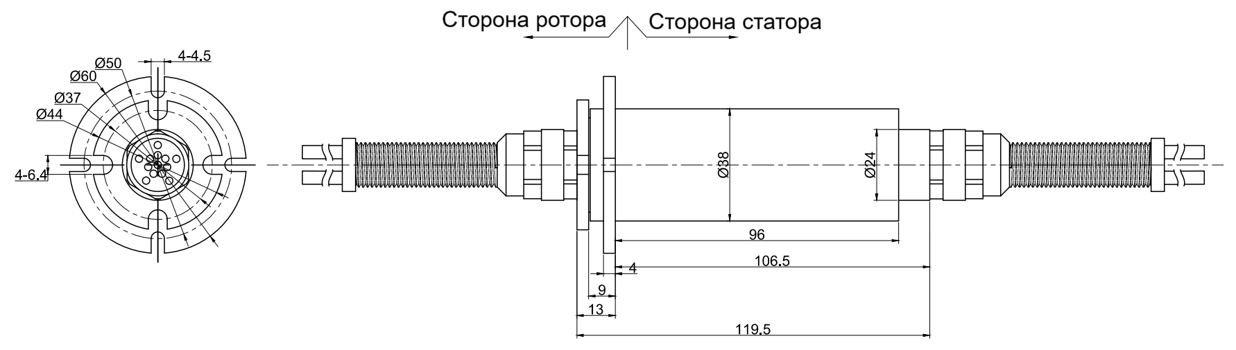 Чертеж MFO2000C