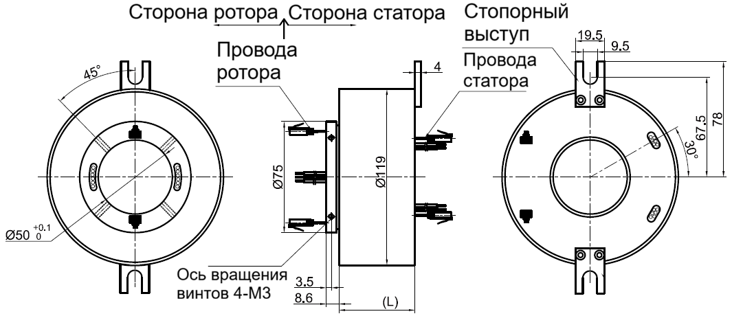 Чертеж ME2502-S02
