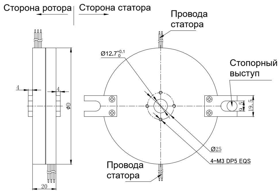Чертеж MP210-S02