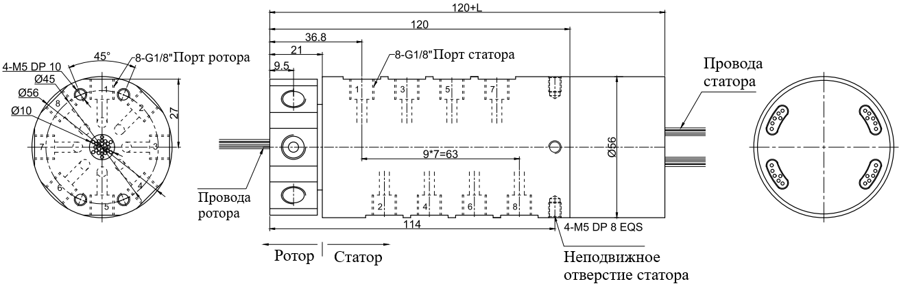 Чертеж MK81-P0610
