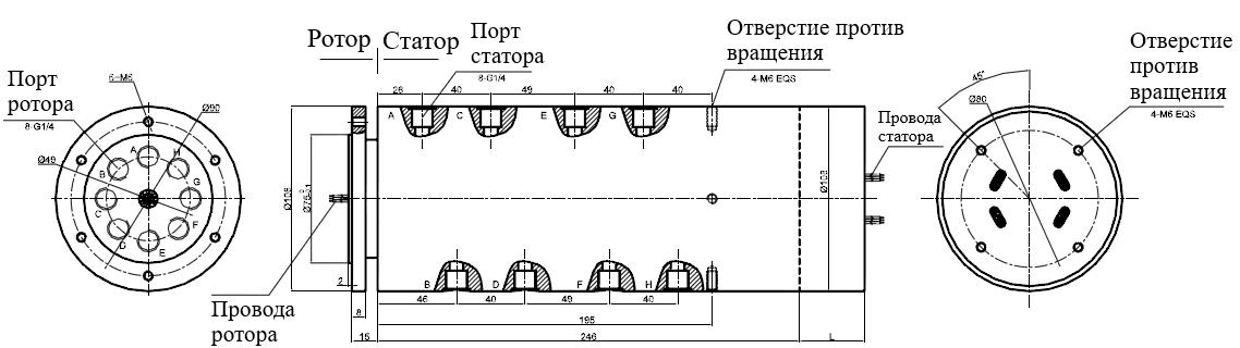 Чертеж MAPH800-03-S06