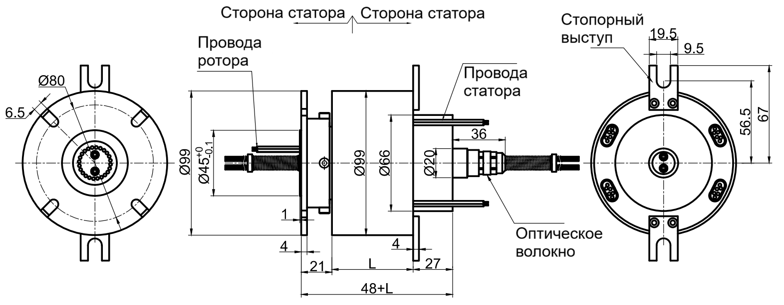 Чертеж MFO208-S02